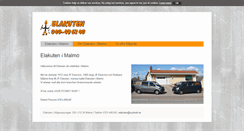 Desktop Screenshot of elakuten.net