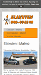 Mobile Screenshot of elakuten.net